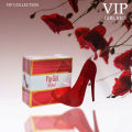 VIP Girl Red 100ml Perfume - BN Perfume for men - Eau De Parfume. 