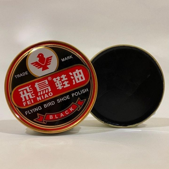 Black%20Men's%20Shoe%20Polish%20(Buy%201%20Get%201%20Free)%20-100%25%20Real%20Quality%20-%20Image%203