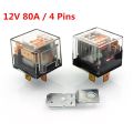 Car Horn/Light On/Off Automotive Relay DC 12V 80A 4 Pin 4P SPST. 