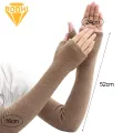 Cold Weather Arm Protectors Touchscreen Knitted Arm Warmers for Cycling Windproof Non-slip Fingerless Gloves Keep Warm in Fall Winter High Elasticity Elbow-length Sleeves. 