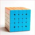 5x5 High Speed Stickerless Magic 5x5x5 Brainstorming Puzzle Cubes Game Toys For Kids & Adults. 