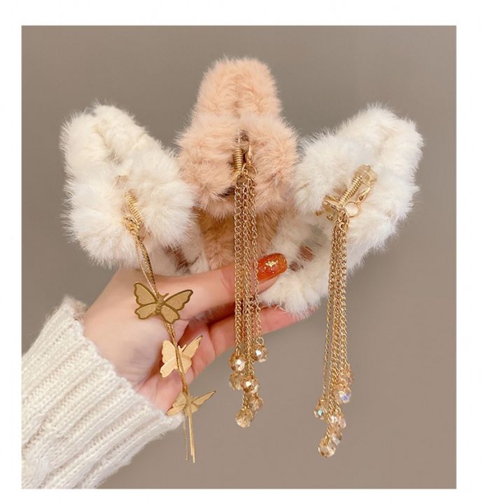 Korean%20Style%20Temperament%20Plush%20Tassel%20Hair%20Clips%20For%20Girls%20Women%20Pearl%20Elegant%20Fashion%20Hair%20Accessories%20-%20Image%205