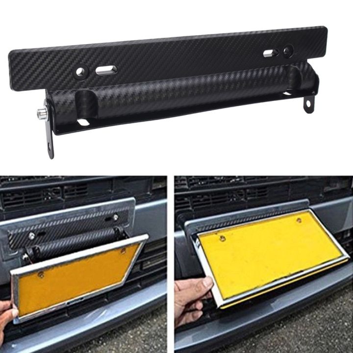 carbon Fiber Adjustable Rotating Number Plate License Plates Frame Holder