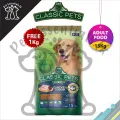 Classic Pets Adult Dog Food 15kg ( 1Kg Free ). 