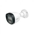 TVT CCTV Camera TD-7420AS3L. 