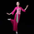 Dance square style middle-aged and elderly classical costumes Dance costumes New 2024 ancient costume suits Elegant new Yangko umbrella dancer. 