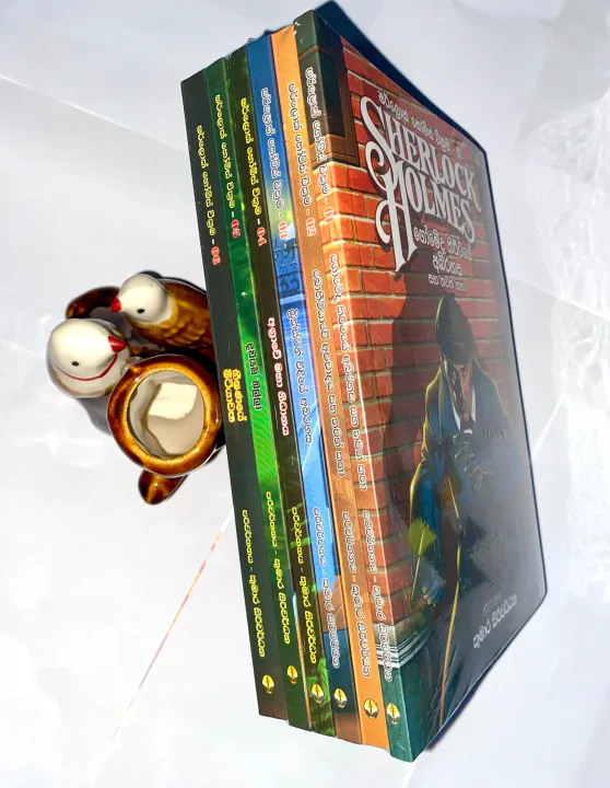 Sherlock%20Holmes%20Sinhala%20Translation%20(all%206%20books)%20by%20Kumara%20Siriwardane%20%E0%B7%82%E0%B6%BB%E0%B7%8A%E0%B6%BD%E0%B7%9C%E0%B6%9A%E0%B7%8A%20%E2%80%8C%E0%B7%84%E0%B7%9D%E0%B6%B8%E0%B7%8A%E0%B7%83%E0%B7%8A%20%E0%B6%BB%E0%B7%84%E0%B7%83%E0%B7%8A%20%E0%B6%B4%E0%B6%BB%E0%B7%93%E0%B6%9A%E0%B7%8A%E0%B7%82%E0%B6%9A%20%E0%B6%9A%E0%B6%AD%E0%B7%8F%20%E0%B6%B4%E0%B7%9C%E0%B6%AD%E0%B7%8A%206%20-%20Image%205