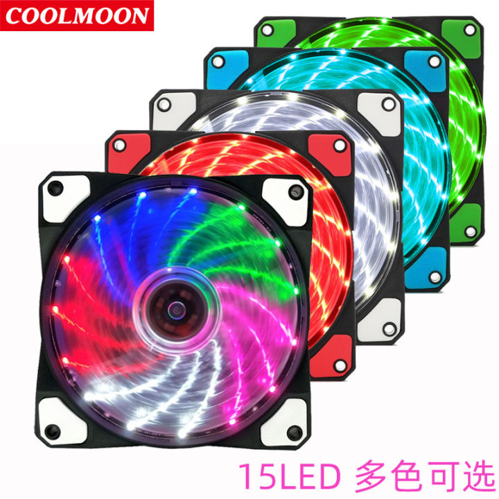 Chassis Fan 12cm 15 Lamp Streamer Fan led Glare Mute Chassis Cooling ...