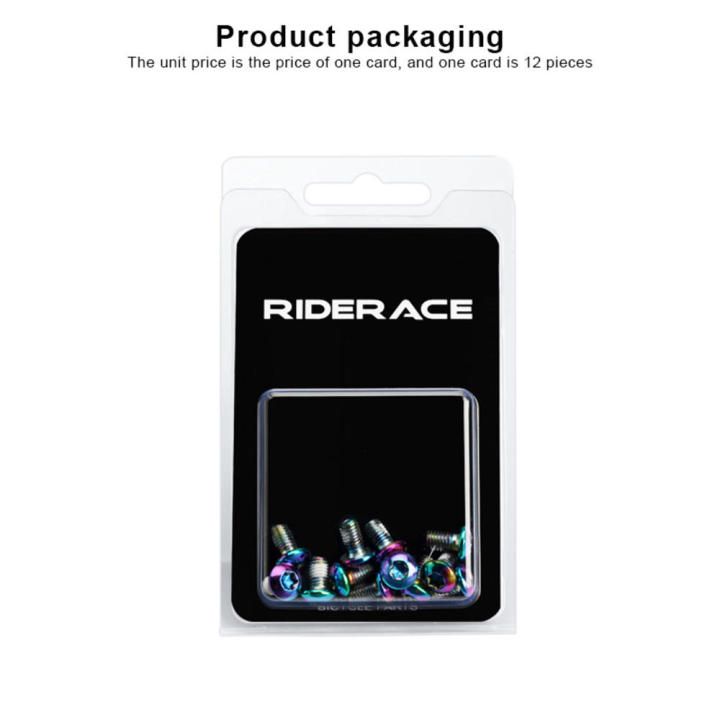 12pcs/set%20Bicycle%20Disc%20Brake%20Rotor%20Torx%20Wrench%20Bolts%20T25%20M5%20Stainless%20Steel%20Road%20Bike%20Fixing%20Screws%20Cycling%20Accessories%20MTB%20-%20Image%205