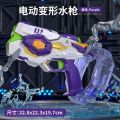 〓Official IP Authorization〓COD〓2025 New Deformation Electric Water Gun Children's High-Speed Continuous Hair Linkage Reloading Large Capacity Water Pistols Toy 〓COD〓. 