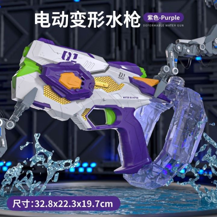 %E3%80%93Official%20IP%20Authorization%E3%80%93COD%E3%80%932025%20New%20Deformation%20Electric%20Water%20Gun%20Children's%20High-Speed%20Continuous%20Hair%20Linkage%20Reloading%20Large%20Capacity%20Water%20Pistols%20Toy%20%E3%80%93COD%E3%80%93%20-%20Image%206