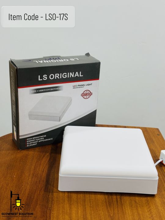 LSO-17S%20Ceiling%20Light%20(24W,%203000K,%20Warm%20White)%20-%20Image%202