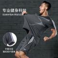 Running Shorts Sportswear Set Breathable Short Sleeve Quick Drying Clothes Clothes round Neck Equipment Summer Workout Thin Men. 
