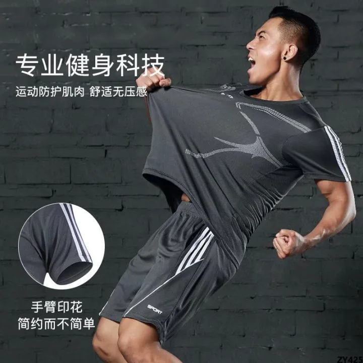 Running%20Shorts%20Sportswear%20Set%20Breathable%20Short%20Sleeve%20Quick%20Drying%20Clothes%20Clothes%20round%20Neck%20Equipment%20Summer%20Workout%20Thin%20Men%20-%20Image%207