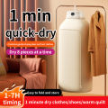 【Fast Delivery 1-4 day&1 Year Replacement Guarantee】Electric Portable Clothes Dryer Foldable Drying Machine for Home Travel Clothing Fabric Dryer Convenient Clothing Dryer. 