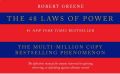 The 48 Laws of Power by Robert Greene (Color Print). 