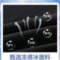 Ice Silk Quick-Drying Shorts Men's Summer Thin Outer Wear Tooling Five Points Large Trunks Loose Leisure Sports Pirate Shorts. 