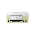 CANON IJ MF PIXMA G3730 YELLOW-GREEN Printer. 