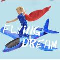 Manual Throwing Airplane -Game, Fun, Outdoor Sports Toys- Kids Foam Plane,Gliders, Aircraft ,Gifts. 