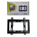 Universal Thin 25KG 14 - 42 Inch TV Wall Mount Bracket For LCD LED PDP Monitor. 