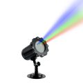 Outdoor ports RGB waterproof LED projection light remote control. 