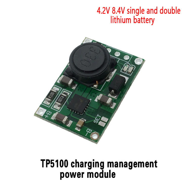 【VogueVenture】TP5100 Charging Management Power Supply Module Board ...