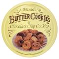 Danish Butter Cookies & Choco Chips - 500G. 