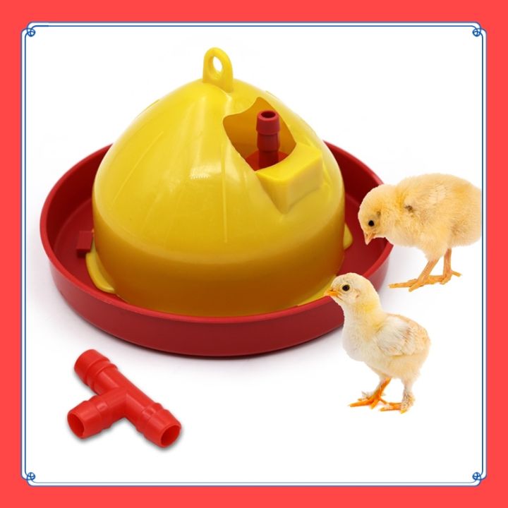 Brooder Tools VibeVendor 1PCS Chicken Drinker Brooder Drinker Automatic Chicken ...