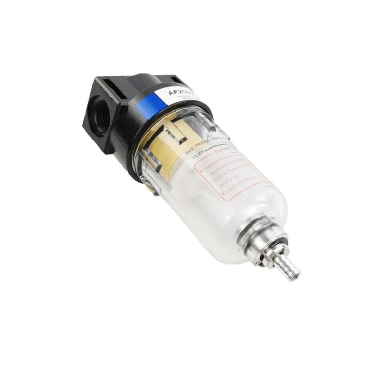AF2000 1/4 source processor Copper filter Air pump filter Oil and water ...