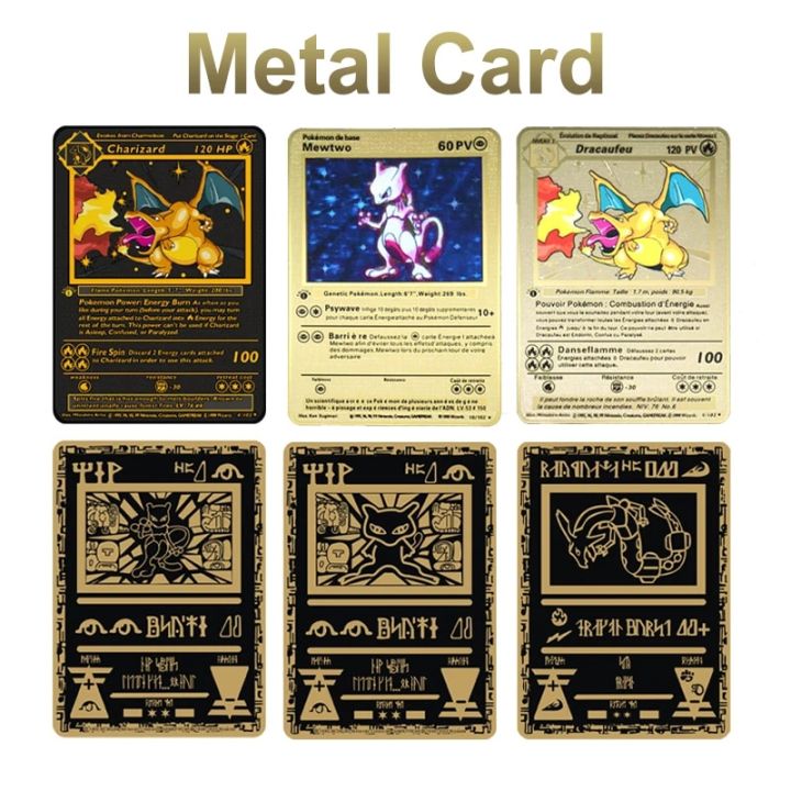 pokemon cards golden Anime Pokemon Metal Card Black Gold Collection English Card Pikachu Mewtwo Charizard Vmax Gx Gen Trainer Battle Cards ToysParty Games Crafts | Daraz.lk pokemon cards golden Anime Pokemon Metal Card Black Gold Collection English Card Pikachu Mewtwo Charizard Vmax Gx Gen Trainer Battle Cards ToysParty Games Crafts | Daraz.lk