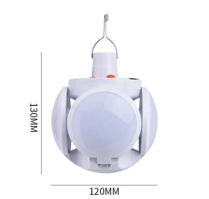 Solar%20light%20-%20Image%205