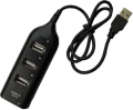 7 Port USB Hub/ USB 2.0  Hub/ 4 Port USB Hub/ AAA quality USB Hub. 