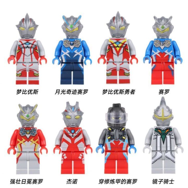 %E3%80%90Best%20price%E3%80%91Compatible%20with%20LEGO%20Ultraman%20Toys%20Tiga%20Geed%20King%20of%20Monsters%20Godzilla%20Ghidorah%20Building%20Blocks%20Minifigures%20-%20Image%204
