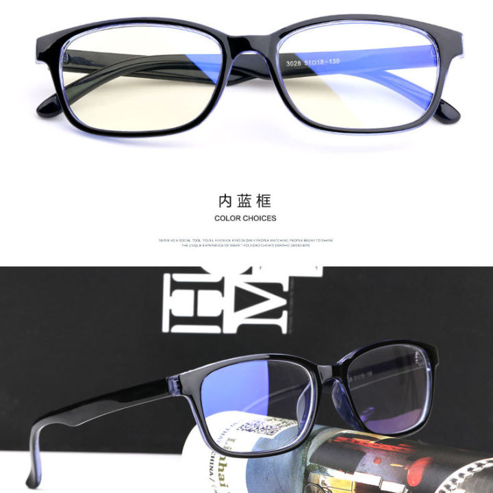 Computer%20glasses%20Anti%20Blue%20Light%20Computer%20Glass%20Mobile%20Phone%20Computer%20Radiation%20Glasses%20Optical%20Frame%20Shiny%20Black%20-%20Image%207