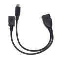 1pc 2 In 1 OTG Micro USB Host Power Y Splitter USB Adapter To Micro 5 Pin Male Female Cable. 