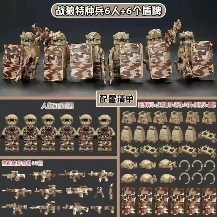 Building%20blocks,%20dolls,%20toys,%20mini%20characters,%20dolls,%20birthday%20gifts,%20children's%20toys,%20cartoon%20characters.%20-%20Image%204