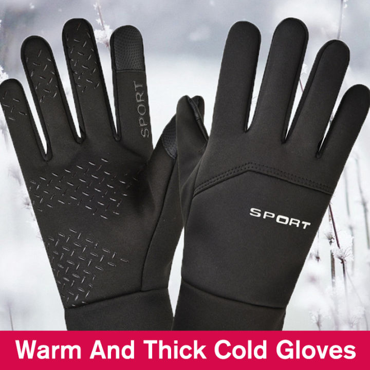 Football%20Gloves%20Waterproof%20Thermal%20Grip%20Outfield%20Cycling%20Outdoor%20Sports%20Gloves%20Sunlight%20Mall%20-%20Image%204