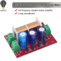 WAVGAT YLY-2088 400W Adjustable 2 Way Crossover Filters 1 Unit Audio Speaker Frequency Divider Full Range Treble Bass. 