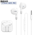 S20 N22 S21 S23 SAC Chip with Microphone D Stereo Music Ear 5mm Headphones Type C 3.Tuck Wired Headphones for Samsung Galaxy Ultraote 20 10. 