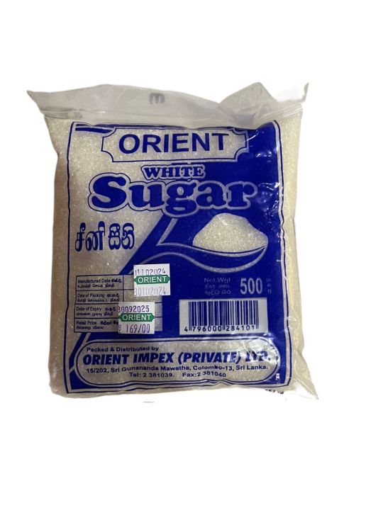 Orient White Sugar 500g