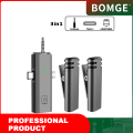 BOMGE Dual Lavalier Microphone for Camera - Dual Microphone Plug and Play 2.4G Ultra-Low Latency Built-in Noise Reduction Chip 7 Hours Long Working Time Suitable for Dual Creators. 