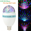 RGB Disco Light DJ Light LED 3W RGB LED Crystal Rotating Light Bulb Xmas Party DJ Disco. 