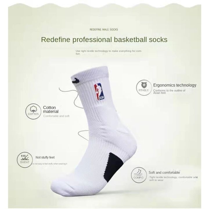 %E3%80%90Dream%20Sailing%20Store%20%E3%80%9119%20Styles%20NBA%20Basketball%20Socks%20Mid-High%20Tube%20Towel%20Bottom%20Practical%20Professional%20Sports%20-%20Image%207