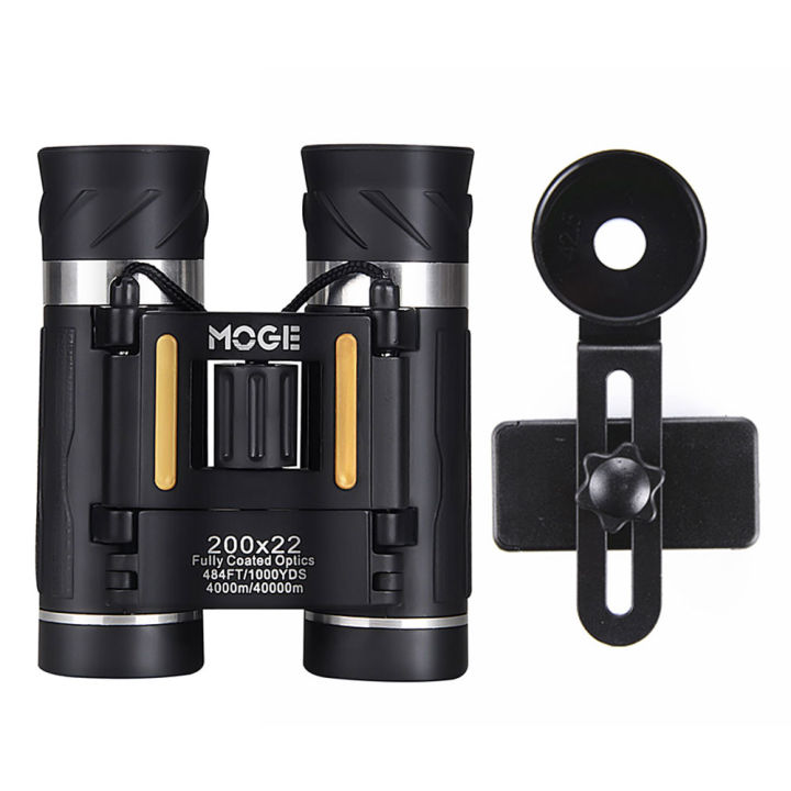 MOGE 200X22 Upgrade HD Binoculars Professional 40000m Long Range 10X High Magnification