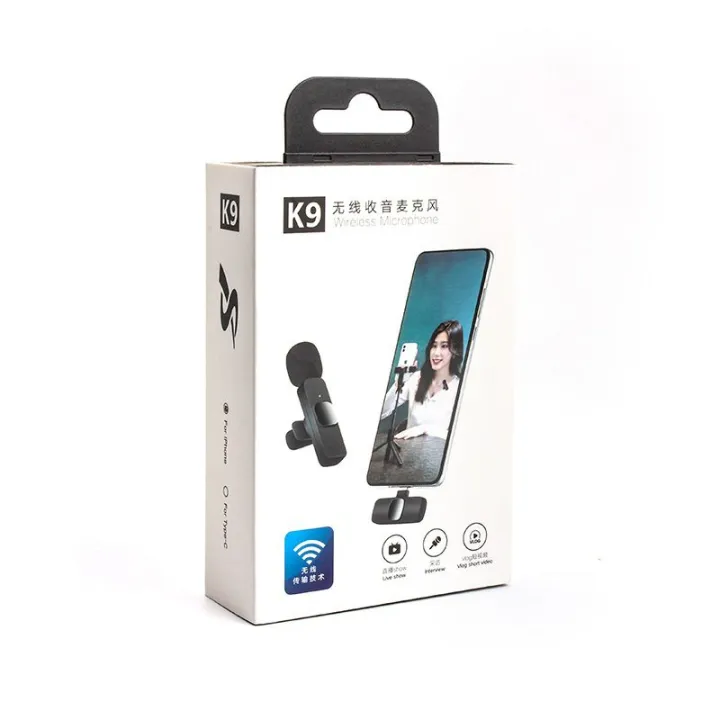 K9 Wireless Lavalier Microphone Iphone lightning Port Upgraded Plug Play Auto Syncs Mic For Vlogs Interview Youtubers