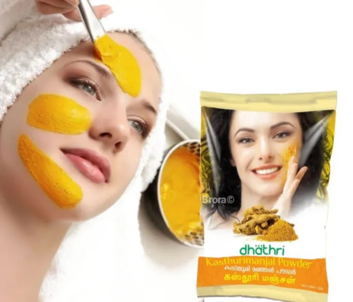 Dhathri Ayurveda Kasthuri Manjal Turmeric Powder For Face & Body mask 50 gm