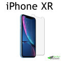 Perfect iPhone XR Anti Scratch 0.3mm Transparent Screen Protection Glass Strong Film Strong 9H Tempered Glass for apple iPhone XR. 