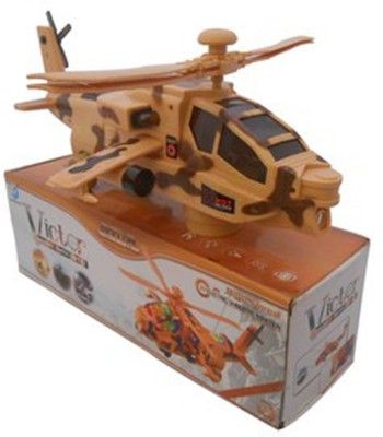 Victor%20Combat%20Helicopter%20toy%20/%20Battery%20Operated%203D%20Light%20Projection%20Helicopter%20/%20Combat%20Helicopter%20/%20Kids%20Toy%20-%20Image%204