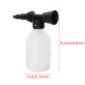 300ml Foam Lance Generator For Car Washing Adjustable 1/4 INCH Foam Pot For Pressure Washer Machine Gun. 