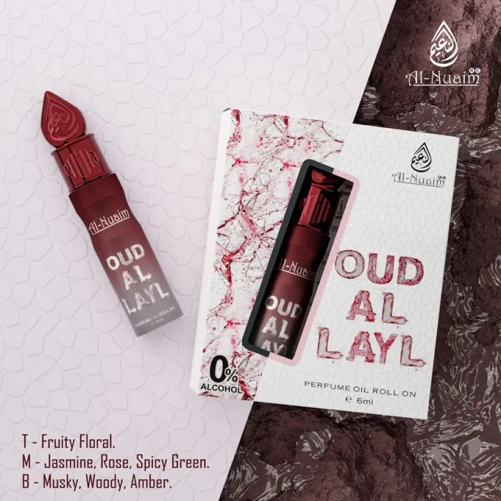 Al Nuaim Oud Al Layl Attar Roll On Perfume Oudh Perfume- 6ml Arabian Oud Perfume Oil Long Lasting Guaranteed Smell -High Quality Oud Edition